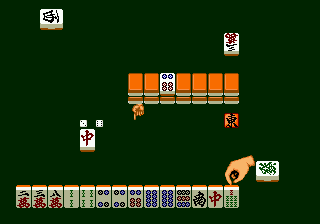 Tel-Tel Mahjong Screenshot 1